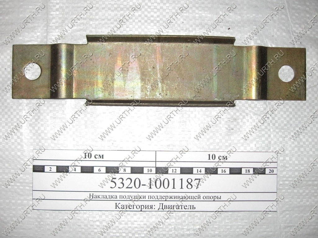 kamaz/nakladka_podushki_podderzhivajushej_opori