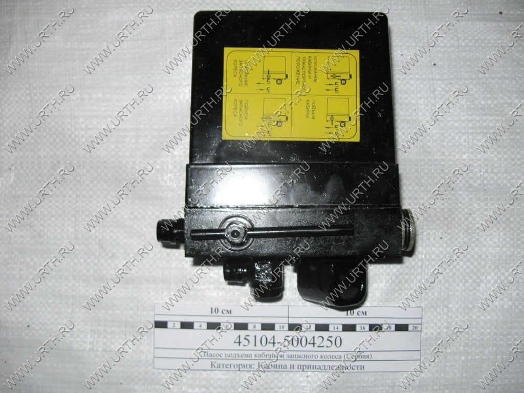 kamaz/nasos_podema_kabini_i_zapasnogo_kolesa_serbija