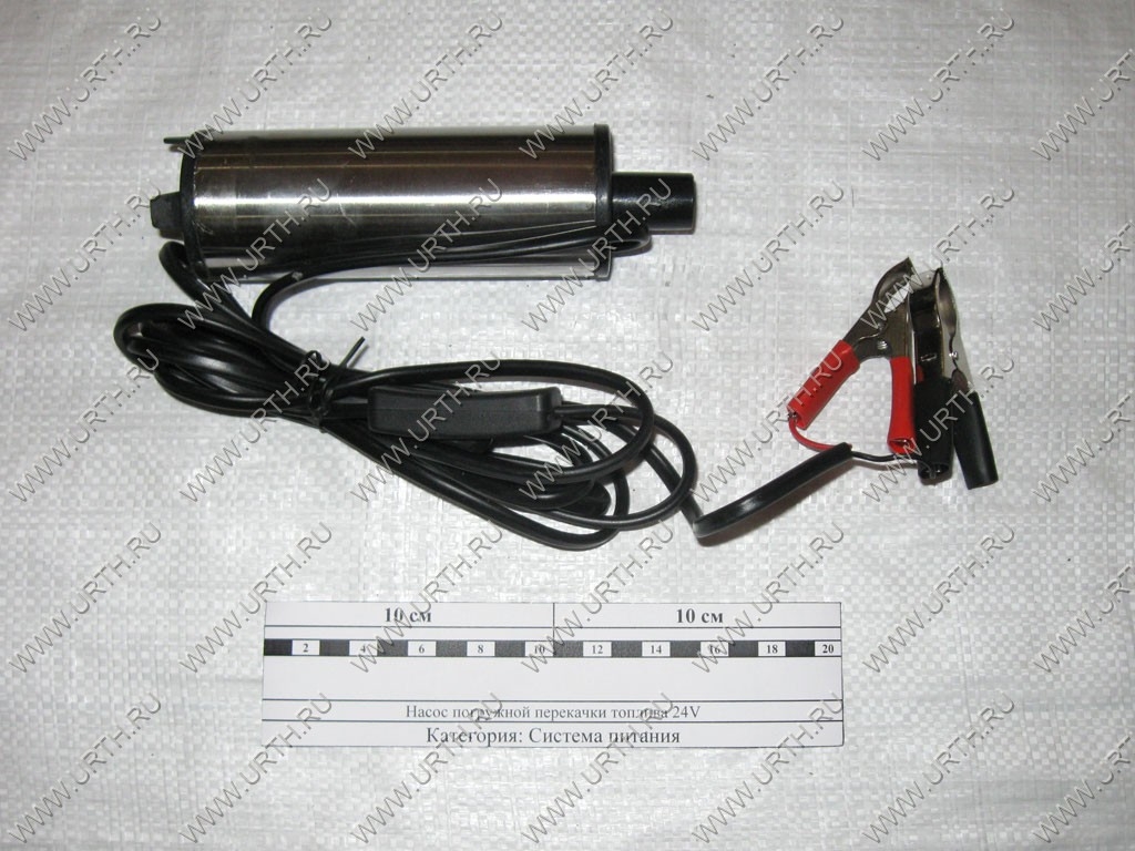 kamaz/nasos_pogruzhnoj_perekachki_topliva_24v