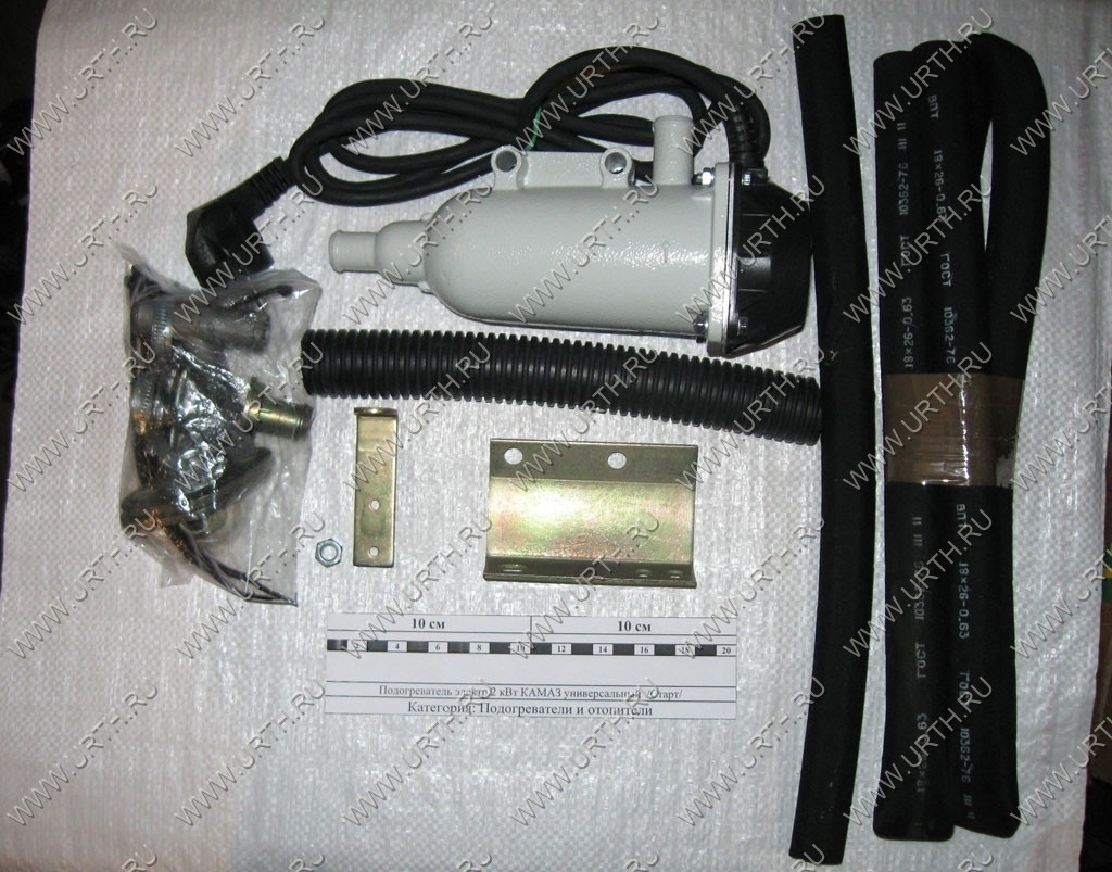 kamaz/podogrevatel_elektr2_kvt_kamaz_universalnij__start