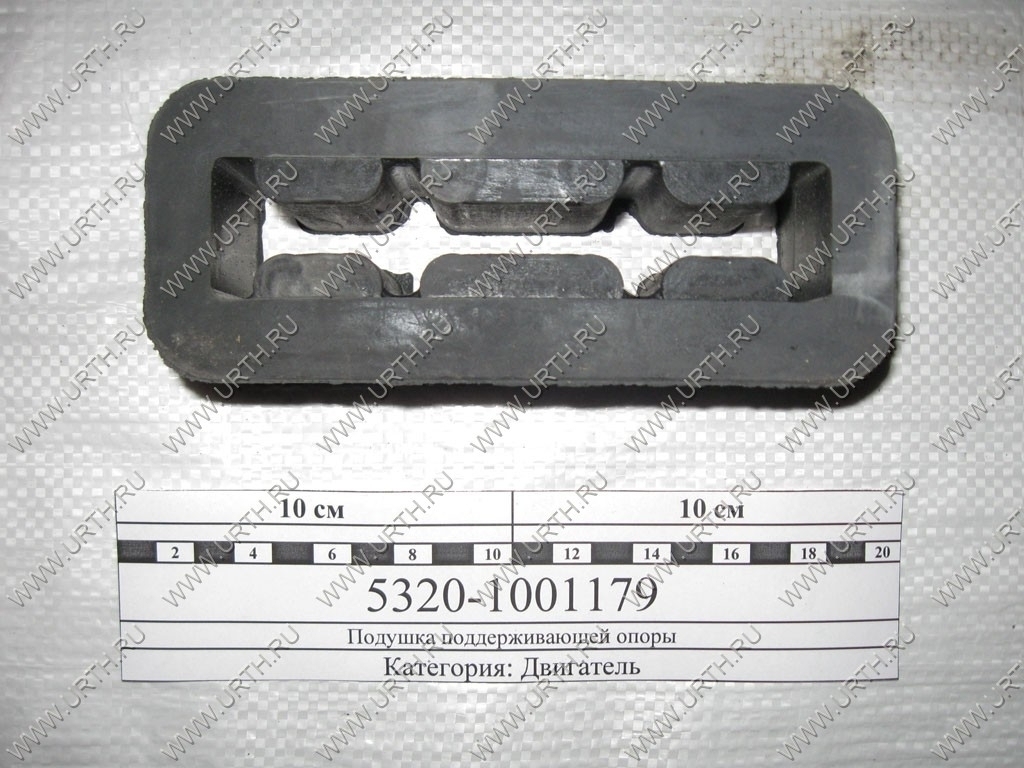 kamaz/podushka_podderzhivajushej_opori