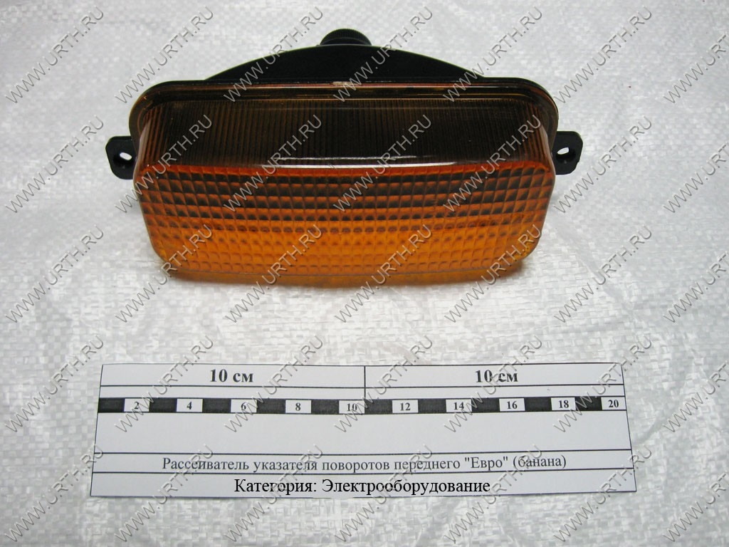 kamaz/rasseivatel_ukazatelja_povorotov_perednego_evro_banana