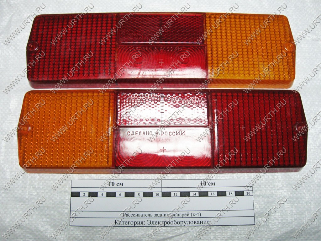 kamaz/rasseivatel_zadnih_fonarej_k-t