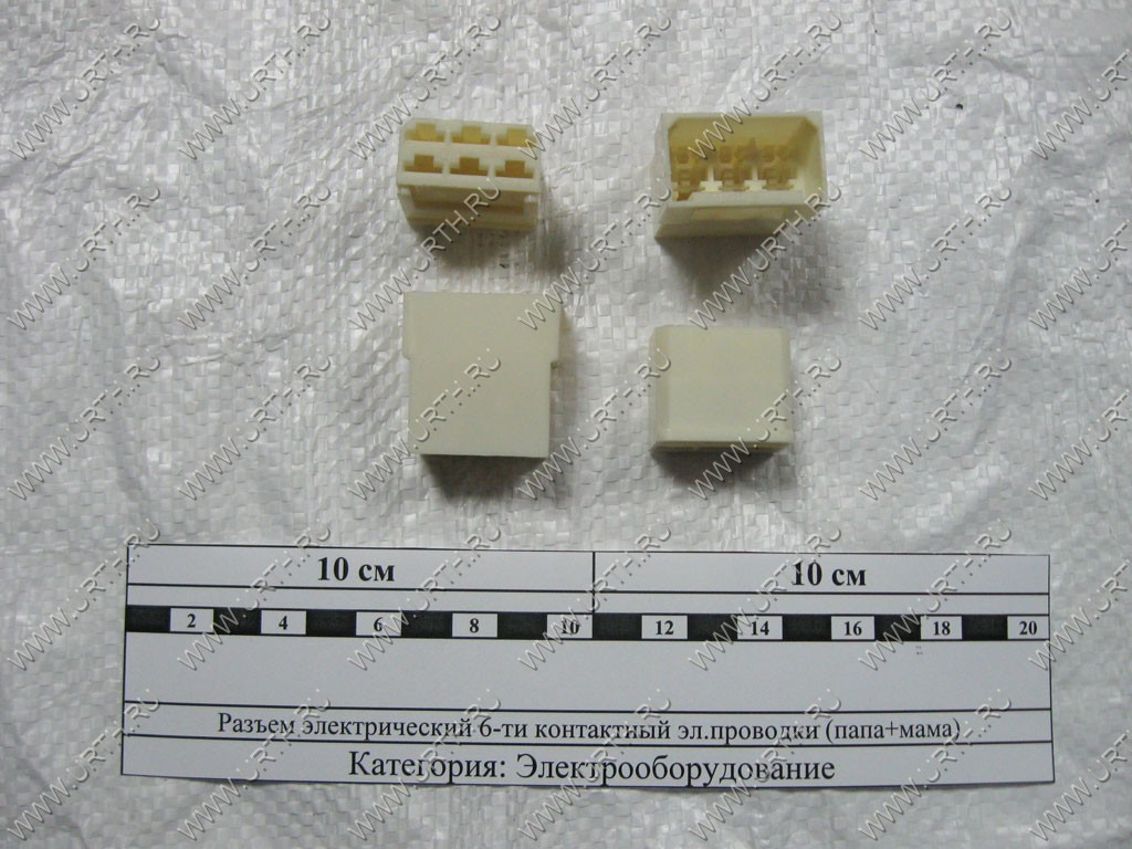kamaz/razem_elektricheskij_6-ti_kontaktnij_elprovodki_papamama