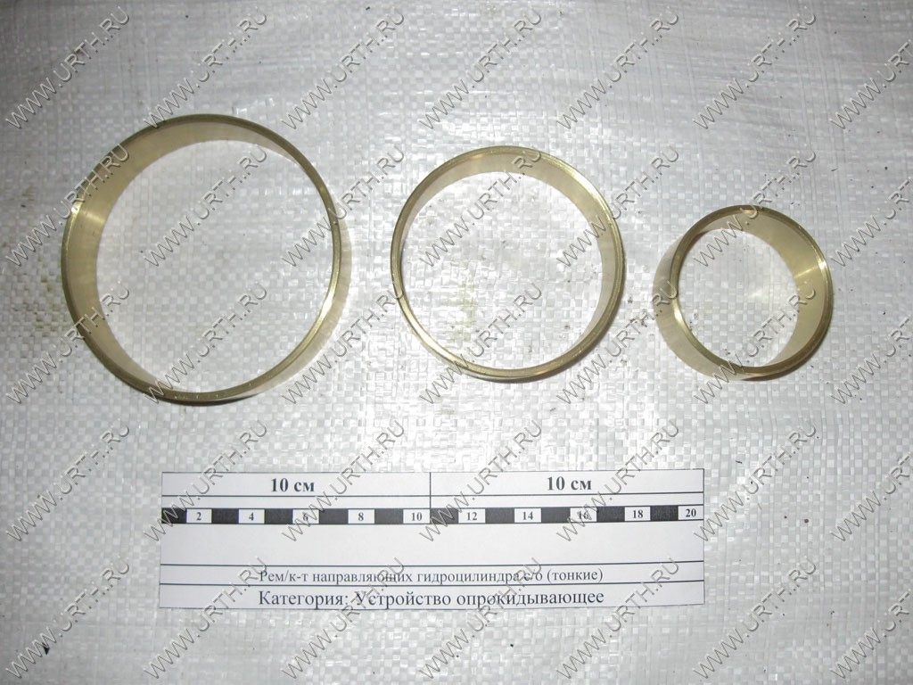 kamaz/remk-t_napravljajushih_gidrotsilindra_so_tonkie