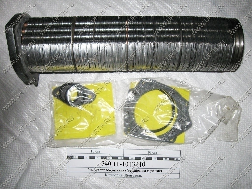 kamaz/remk-t_teploobmennika_serdtsevina_korotkaja