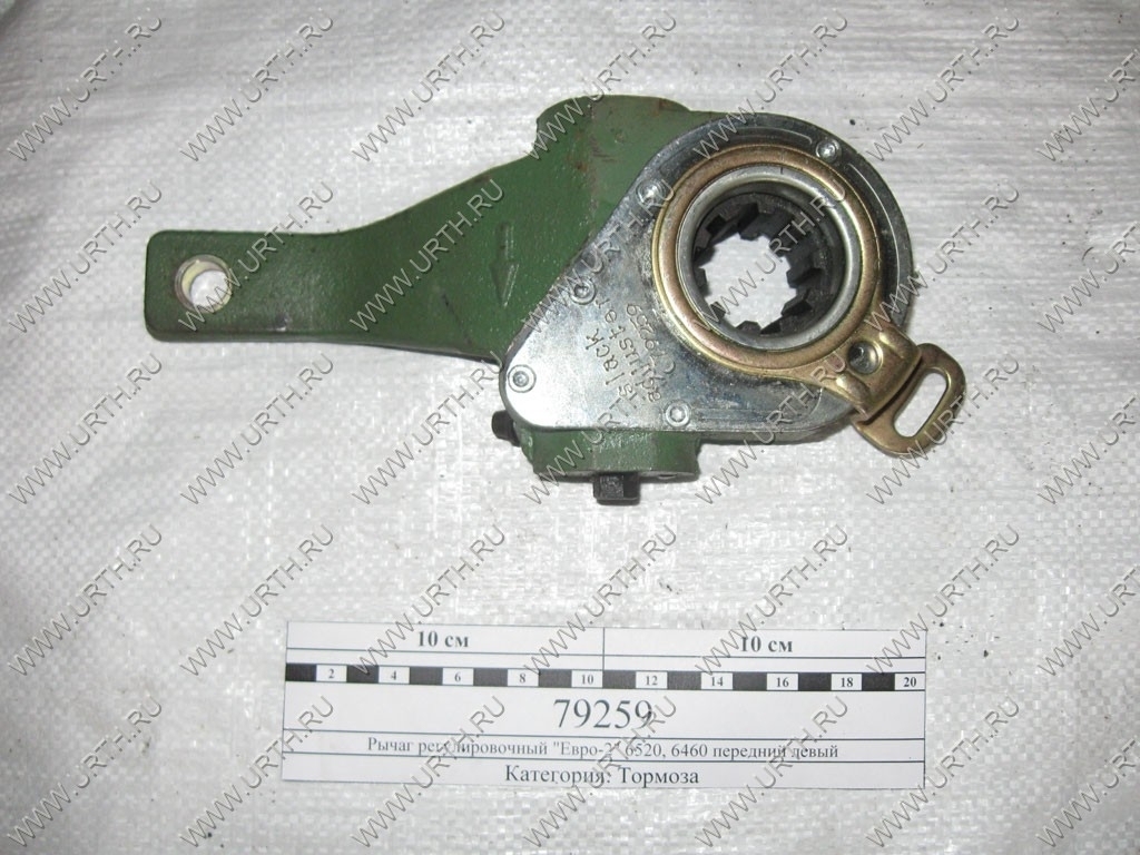 kamaz/richag_regulirovochnij_evro-2_6520_6460_perednij_levij