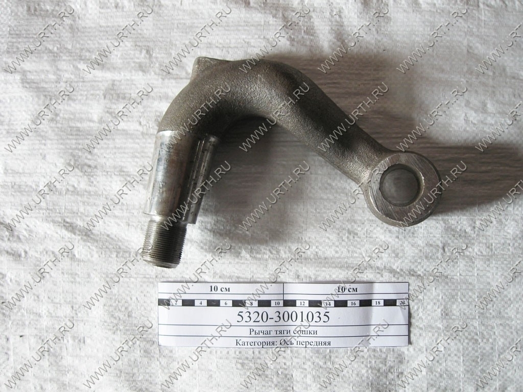 kamaz/richag_tjagi_soshki