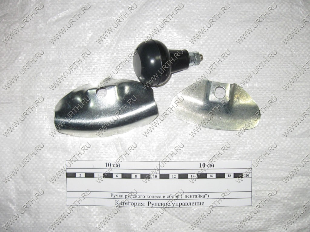 kamaz/ruchka_rulevogo_kolesa_v_sbore_lentjajka