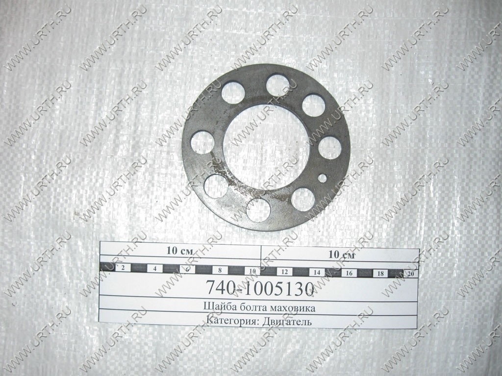 kamaz/shajba_bolta_mahovika