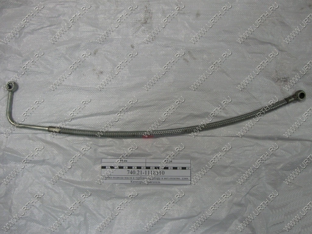 kamaz/trubka_podvoda_masla_k_turbokompressoru_v_metal_opletke_d