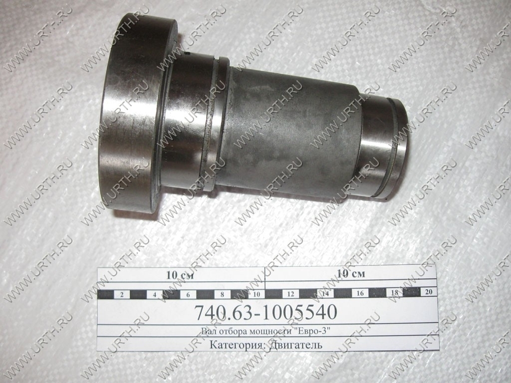 kamaz/val_otbora_moshnosti_evro-3