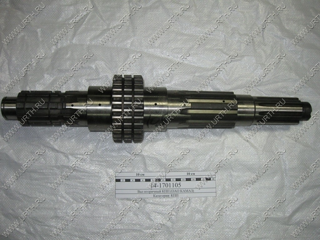kamaz/val_vtorichnij_kpp_oao_kamaz