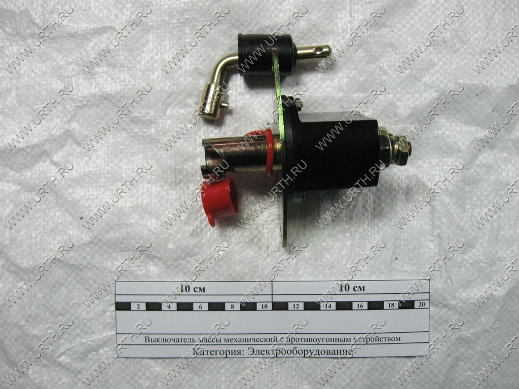 kamaz/vikljuchatel_massi_mehanicheskij_s_protivougonnim_ustrojs