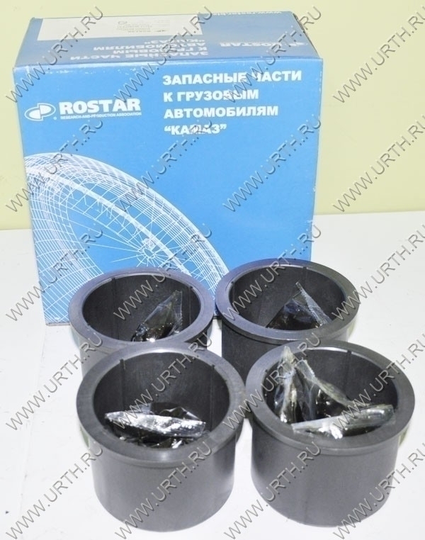 kamaz/vtulka_bashmaka_balansira_k-t_iz_4-h__smazka_v_korobke_pr